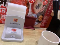 -食其家·牛丼咖喱(金桥太茂店)