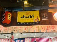 -小川洋风料理(汉街店)