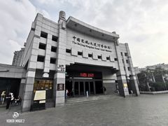 -中国京杭大运河博物馆