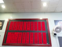 -洪福米线(浣纱路店)