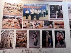 -秦始皇帝陵博物院(兵马俑)