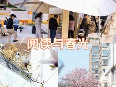 -中粮·祥云小镇