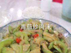 -旭璟酒家·传统粤菜·湘菜(逸景路店)