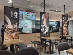 -回味鸭血粉丝汤(砂之船店)