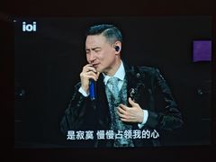 -梦之蓝青奥体育公园体育馆