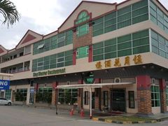 门面-伍月花酒楼