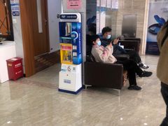 -茂菊口腔连锁(浦东南路店)
