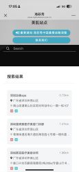 -斐研美医疗美容·眼周抗衰中心
