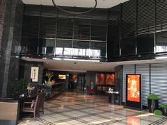 -南京THE TAI太和紫金大酒店