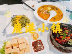-鹿港小镇(远洋未来广场店)
