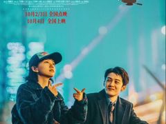 -博纳国际影城IMAX(中央大道店)