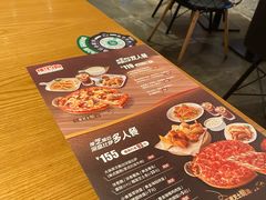 -棒约翰比萨·意面(松江开元店)