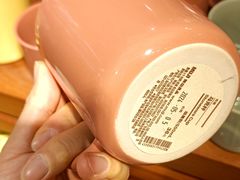 -无印良品餐堂 MUJI Diner(成都太古里店)