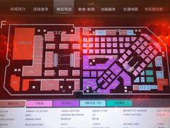 -北国商城