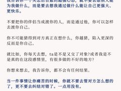 -上海嘉宁·心理咨询中心