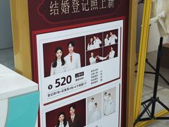 -拍刻风照相馆(南山西丽店)