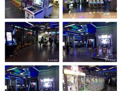 -明日世界电玩城(之心城店)