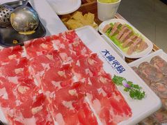 -大渝火锅(太仓万达店)