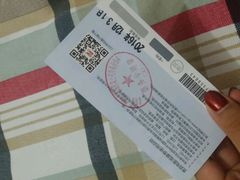 -CGV影城(新都心IMAX店)