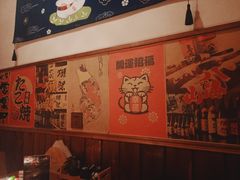 -玉川屋·深夜食堂居酒屋(柳巷店)