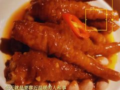 -吉旺港式餐厅(南方商城店)