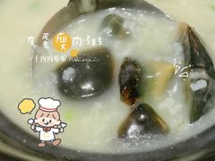-粥全粥到海鲜家常菜(瞿塘峡路店)