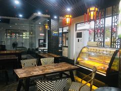 -王裕興肉莊(南禅寺店)
