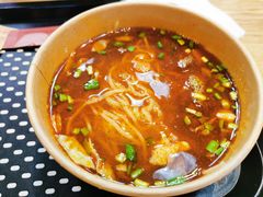 岐山臊子面-忆秦时(银泰in77店)