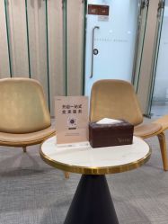 -Yestar艺星整形美容医院