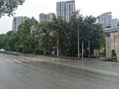 -重庆工商大学(南岸校区)