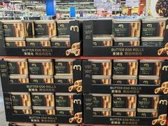 -麦德龙(闵行店)