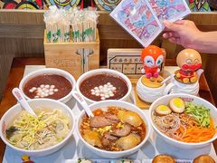 -常盛香生煎·酸辣汤.无锡老字号玉兰饼(新生路店)