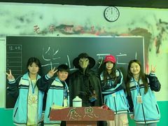 -怦然秘事游戏体验馆(银座和谐广场店)