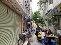 -陈添記·祖傳爽鱼皮·西关老字号(广州首店)
