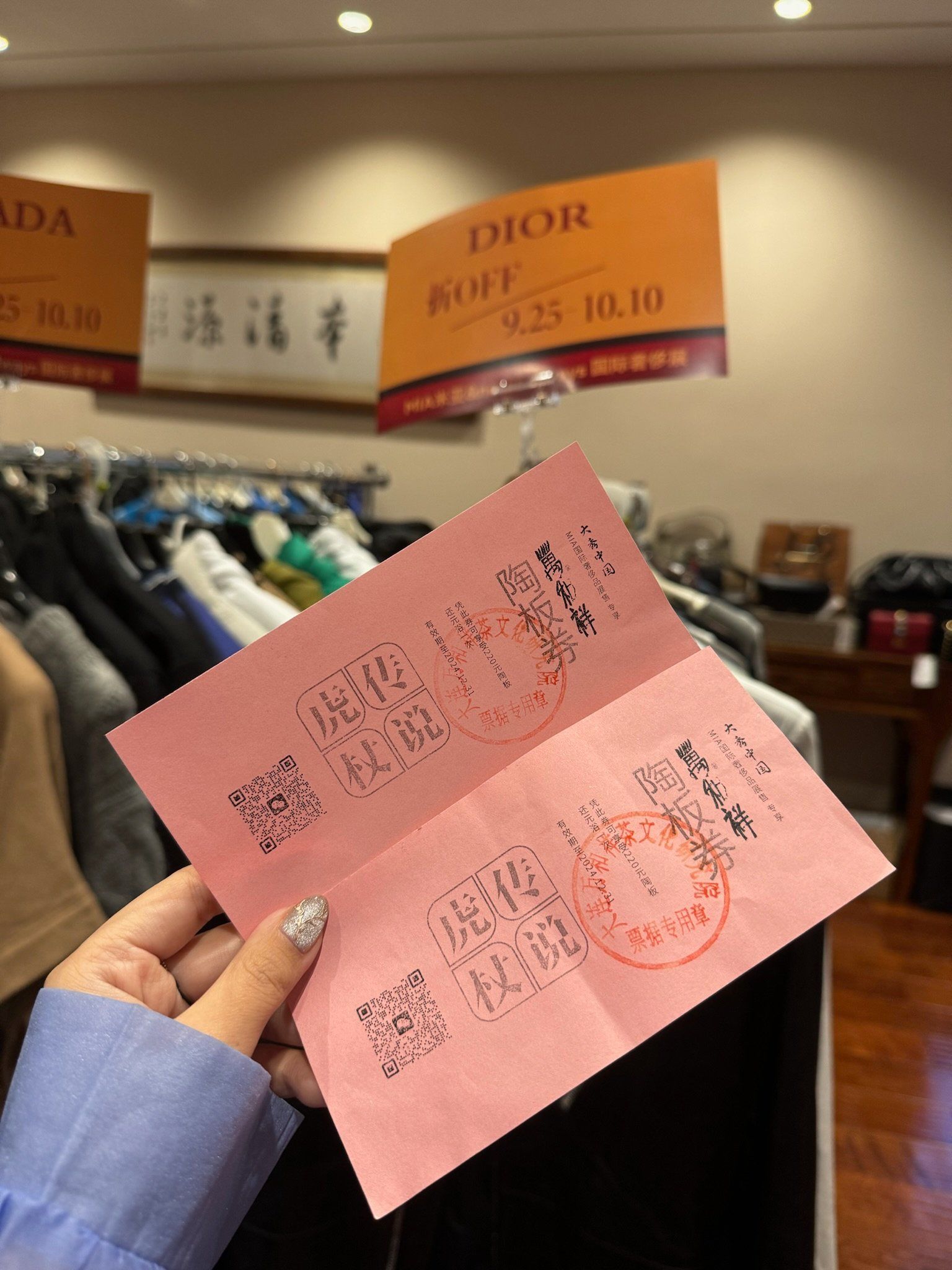 n这次米亚奢品展大牌超多⬇️
lv,gucci,loewey,dior