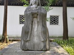 -苏州碑刻博物馆