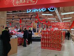 -镇江宝龙广场