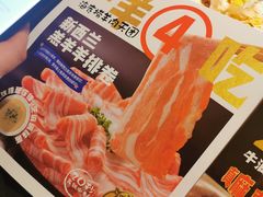 -海底捞火锅(河东万达广场店)