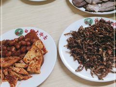 -白鹤大冷面