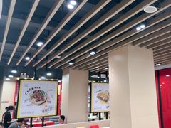 -永和大王(宜山店)