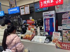 -华盛堂购物中心(红旗路店)