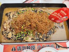 -雅佳神话·麻辣烤鱼(新街口店)