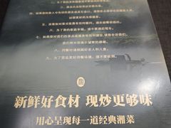 -湘桂人酒楼(西便门店)