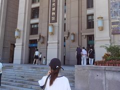 -国家自然博物馆