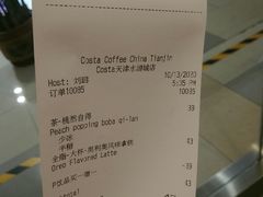 -COSTA COFFEE(水游城店)