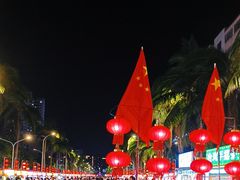 -海大南门夜市(海富街店)