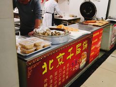 自助取餐区-兰陵农贸市场(新世界花苑店)