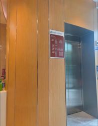 -臻悦医疗美容整形门诊部
