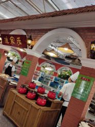 -特味村·宴会厅(生态园店)