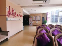 -重庆五洲医院·妇幼保健